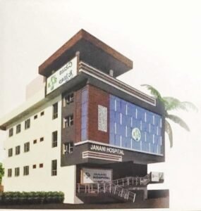 Janani Hospital