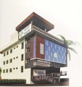 Janani Hospital